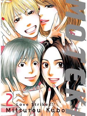 cover image of Moteki, Volume 2